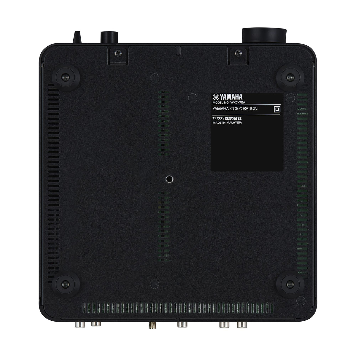 Yamaha WXC-70A Compact Streamer