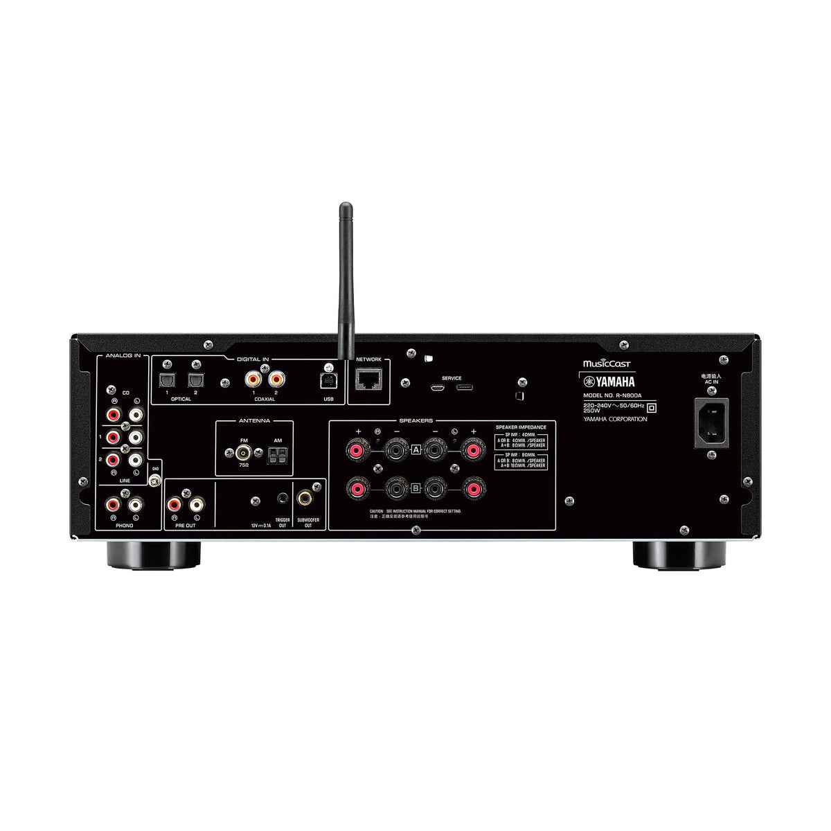 Yamaha R-N800A Network Receiver