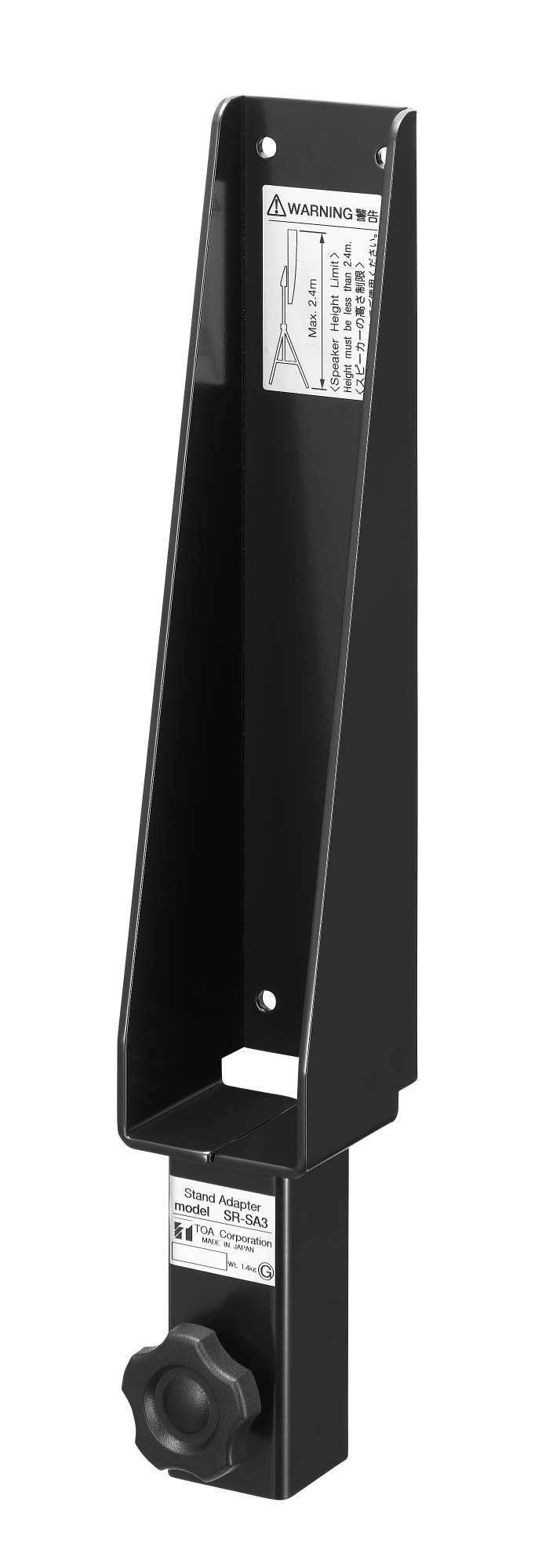TOA SR-SA3 stand adapter for SR-H2L speakers, steel plate
