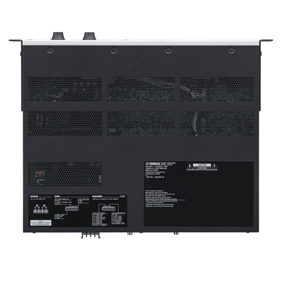 Yamaha CIS PA2120 Lo-Z/Hi-Z Switchable Class-D 2Ch x 120W Power Amplifier
