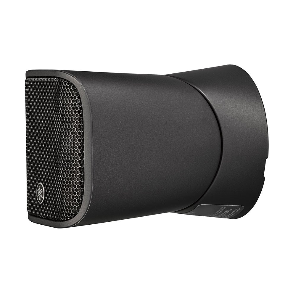 Yamaha CIS Series "M Model" Compact Surface-Mount Speaker, Pair