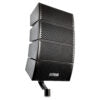 Earthquake DJ Array GEN2 2 LINE ARRAYS SETS OF (4" 2-WAY X 4); Generation 2-PER PAIR