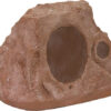 Earthquake Limestone-82 8" Two way ROCK SPEAKER - Limestone FINISH-PER EACH