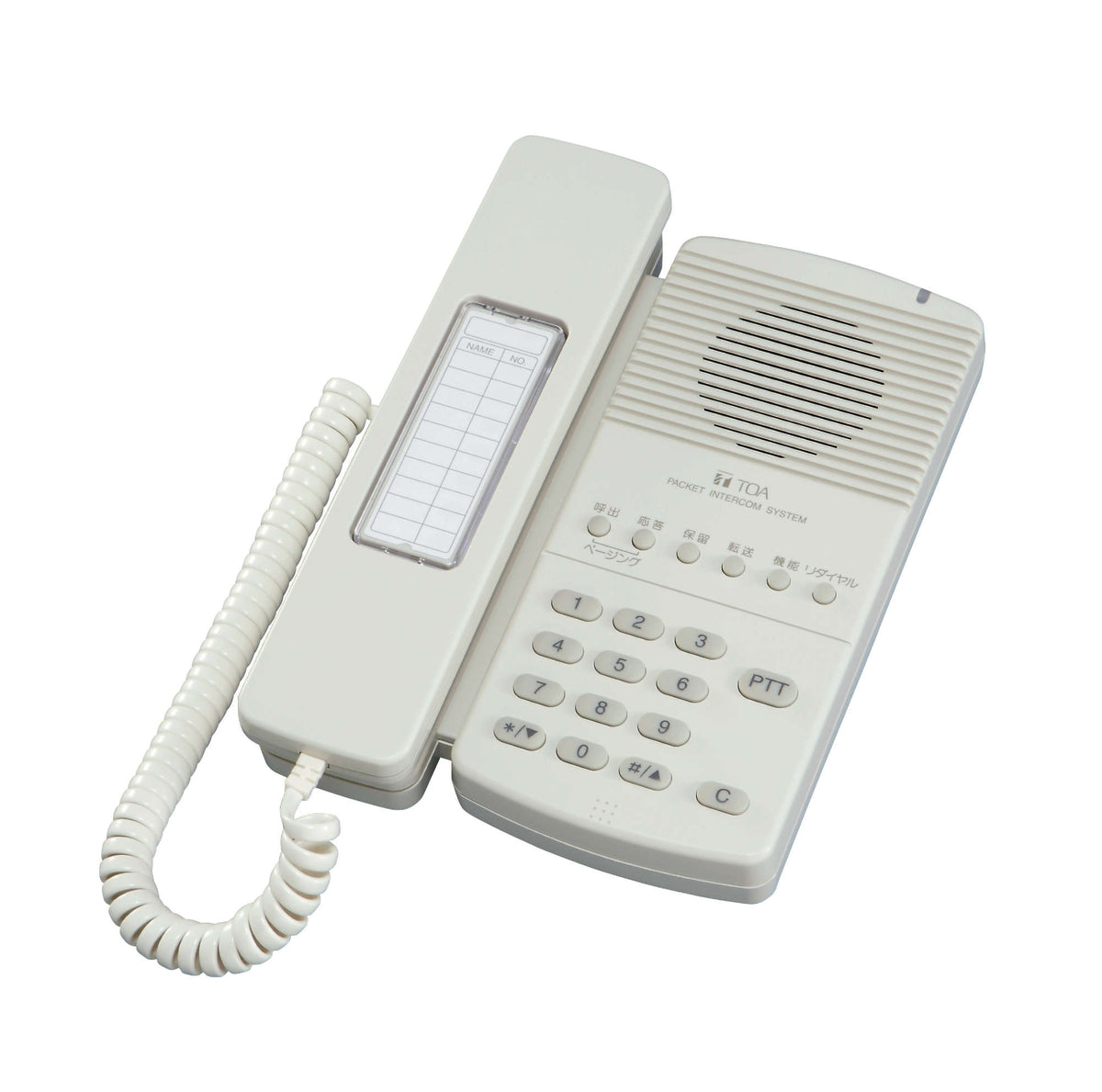 TOA N-8410MS Y N-8000 IP Intercom 4-Wire Intercom Master Station With Handset (Requires N-8400 Exchange)