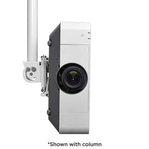 Chief VPAUW VERT/PORTRAIT UNV PROJ MOUNT, WHITE