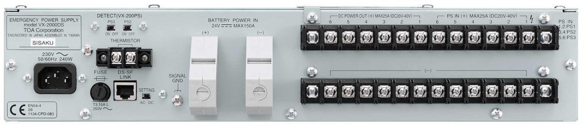 TOA VX-2000DS AMQ UL2572/864-Listed Battery Backup Power Distribution for VM-3000 (does not included batteries)
