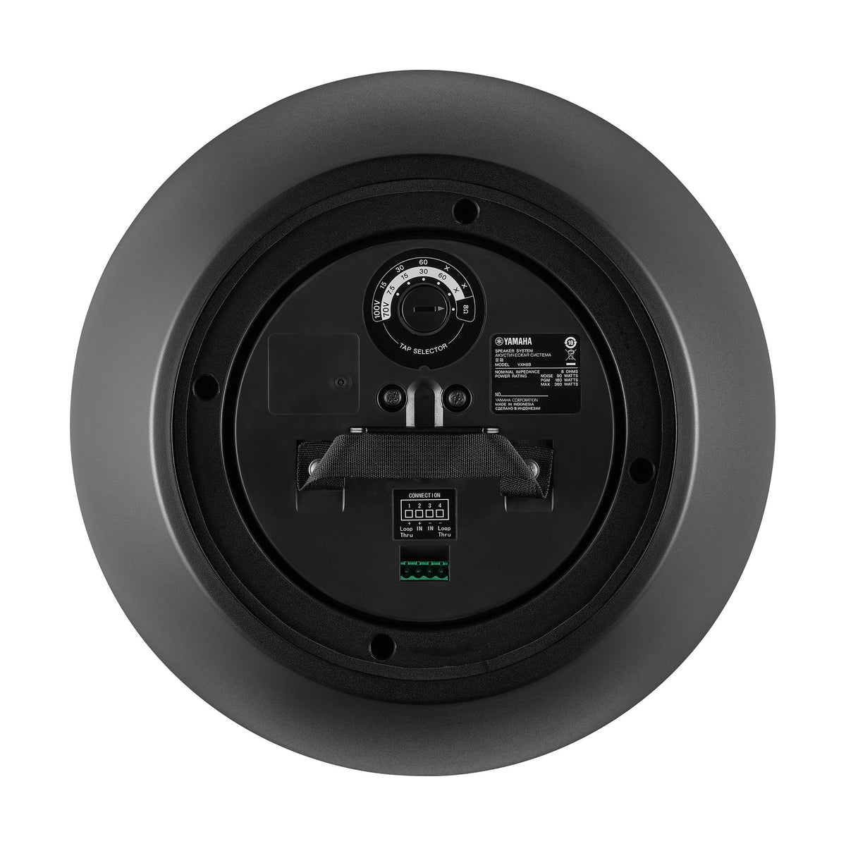 Yamaha CIS VXH Series Pendant Speaker
