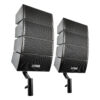 Earthquake DJ-QUAKE SET 12" ver.2 PARTY SET *PLUG & PLAY* PACKED IN 3 BOXES