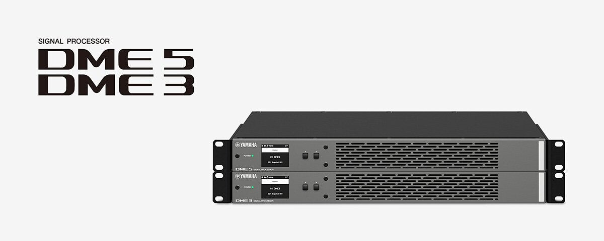 Yamaha CIS Open Architecture DSP Processor
