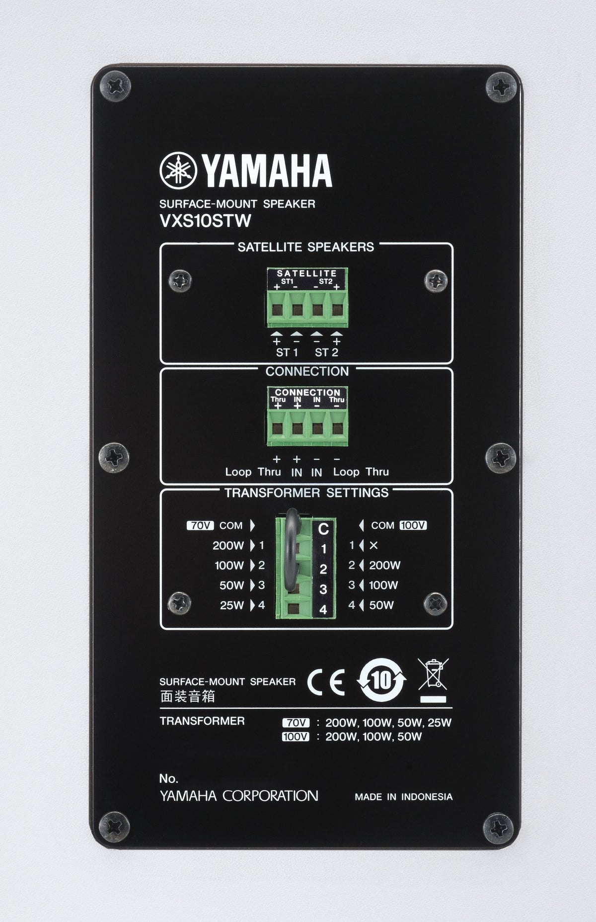 Yamaha CIS 10" Surface Mount Subwoofer 70/100V High Impedance, Each