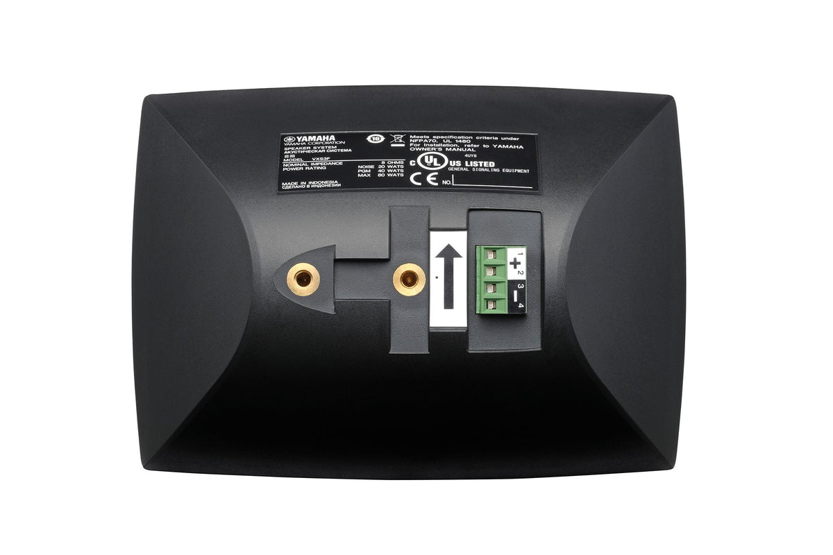 Yamaha CIS VXS Series "F Model" 3.5" Full Range Surface Mount Speakers Low Impedance, Pair